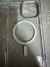 图拉斯支点壳D1s【冰环磁吸】 适用苹果15promax手机壳iphone15pro支架壳15超薄防摔散热透明款 iPhone15ProMax-冰感超薄壳 【MagSafe磁吸】稳固支架+超薄超透+裸 实拍图