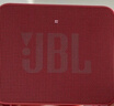 JBL GO ESSENTIAL 2 音乐青春版二代 蓝牙音箱 户外便携 家用桌面小音响 女生礼物 红色 实拍图