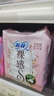 苏菲裸感S贵族棉纯棉日用卫生巾25cm6片透气亲肤敏感肌姨妈巾京东自营 实拍图