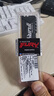 金士顿（Kingston）FURY 16GB DDR4 3200 C16 台式机内存条 Beast野兽系列 骇客神条 实拍图