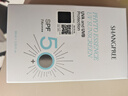 SHANGPREE防晒霜60mlSPF50+防紫外线高倍军训男女士清爽型防水防汗韩国进口 实拍图