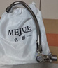 名爵（MEJUE）入墙式厨房水龙头水槽单冷龙头 360°自由旋转洗菜盆龙头Z-016322 实拍图