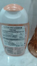 femfresh【柑橘芯】日常清洁150mL  女性私密处护理清洁洗液便携 实拍图