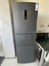 美菱冰箱离子净272升三门三温租房家用客厅宿舍小型一级能效节能变频风冷无霜电冰箱 BCD-272WP3CX-灰 实拍图