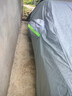 别克2018新款英朗专用车衣凯越车罩防雨防晒防冻防霜加厚外套 灰色加厚款 英朗 实拍图