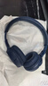 JBLTUNE520BT头戴式蓝牙无线耳机 通话降噪耳机耳麦 手机电脑笔记本耳机 蓝色 实拍图