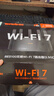Tenda腾达路由器WiFi7【云霄BE5100】千兆穿墙王信号放大器增强无线超强2.5g网口家用电竞立式BE6L Pro 实拍图