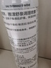 雅漾（Avene）舒泉保湿喷雾150ML 补水爽肤水湿敷水化妆水舒缓敏肌大喷礼物男女 实拍图