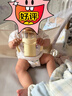 奶爸爸（Nicepapa）PPSU翻盖奶瓶宽口径自然实感防胀气7-10个月仿母乳奶嘴M码240ML 实拍图