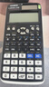 卡西欧（CASIO）【超级爆款】 FX-991CNX中文函数科学计算器物理化学生物竞赛大学生考试考研学习专用 实拍图