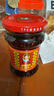 陶华碧老干妈  辣椒酱  精制牛肉末豆豉油辣椒210g 贵州特产 实拍图