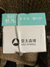 亚太森博派部落A4打印纸 70g 500张*4包 不卡纸 双面复印纸高性价比整箱2000张【店铺销冠】 实拍图