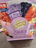 西麦50%水果坚果燕麦脆350g 水果燕麦片营养早餐五谷代餐干吃休闲零食 实拍图