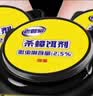 初蔓蟑螂药特效强力全窝端虫卵双杀日本灭除蟑螂神器呋虫胺蟑螂诱饵盒 【全屋灭蟑】呋虫胺蟑螂药*24枚 东来超市热销同款蟑螂药TOP榜 实拍图