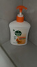 滴露（Dettol）洗手液柑橘500g瓶 健康抑菌消毒清爽 儿童家庭非补充装替换 实拍图