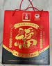 美锦山西老陈醋礼盒500ml*3【国标19777】节日伴手礼长辈送礼特产 实拍图