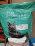 味当家猫湿粮主食猫条100支*15g营养奶酪鲜肉幼猫孕猫奶糕饭补充营养 实拍图