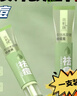 修丽可色修精华4ml 体验装舒缓修护保湿补水修红 会员试用  实拍图