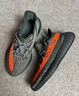 阿迪达斯Yeezy350透气椰子男女休闲鞋 HQ7045 38.5 实拍图