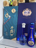 洋河蓝色经典 梦之蓝 M1/M3/M6小酒版 45度/52度 100mL 1瓶 梦之蓝45度梦1 实拍图