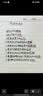 烟灰静心壶公杯髙硼硅耐高温祥云卡扣主人杯品杯茶盘套组带杯架 静心泡茶壶套装【带茶盘】 实拍图