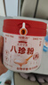 福东海 八珍粉500g 四神汤莲子茯苓芡实薏米山药粉搭健脾胃营养早餐代粉 实拍图