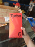 一加 Turbo 6 12GB+512GB 追光银 oppo 9000mAh冰川电池  165Hz高刷东方屏 智能游戏电竞手机 国家补贴 实拍图