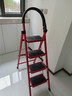 忆琳居梯子家用安全人字梯折叠梯伸缩多功能楼梯便捷扶梯加厚红色四步 实拍图