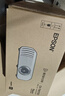爱普生（EPSON）CH-TW5750【5700升级款】3LCD家庭影院智能投影仪（2700lm高亮度  原生1080P） 实拍图