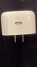 Apple/苹果 40W USB-C充电器动态调节功率 type-c充电器苹果手机充电 苹果17手机充电器 实拍图