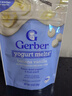 嘉宝（GERBER）桃子味溶豆28g/袋 婴幼儿辅食 易吞咽 三段(8个月以上) 美国进口 实拍图
