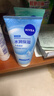 妮维雅（NIVEA）晶纯焕亮氨基酸泡沫洁面乳补水保湿爽肤提亮护肤温和清洁水油平衡 【净颜清透150g+凝水活采150g+面膜2片】 实拍图