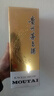 茅台 飞天 酱香型白酒 53度 500ml 单瓶装 25/26随机【名酒鉴真】 实拍图