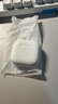 UKL【华强北顶配丨Air4代降噪款】蓝牙耳机适配苹果无线2026新款半入耳式金榜iphone17/16/15/14pods4 【原版正装全功能主动降噪版】 【主动降噪+空间音頻+三真电量】 实拍图