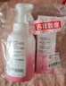 贝亲（Pigeon）洗发水沐浴露 含桃叶精华 洗发沐浴二合一  500ml*2 实拍图