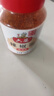 六婆辣椒面麻辣味瓶装500g火锅干碟卤肉烧烤蘸料炸鸡辣椒粉撒料家用 实拍图