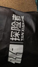 探险者（TAN XIAN ZHE）自动充气床垫户外露营帐篷睡垫打地铺家用加靠背便携内置泵 实拍图