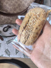 麦酥园 荞麦椒盐酥牛舌饼无糖精糖尿病人零食品粗杂粮饼干早餐面包300g 实拍图
