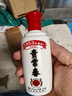 贵常春贵6 白酒53度酱香型坤沙大曲宴请酱酒贵长春纯粮酿造婚宴 53度 100mL 1瓶 实拍图