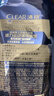 清扬男士去屑洗发水 清爽控油720gx2+试用装200g 去屑蓬松修护洗头膏 实拍图
