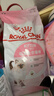 皇家幼猫奶糕 幼猫猫粮 BK34 通用粮 1-4月 2KG 实拍图