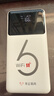 华正易尚随身wifi6三网全国通用可移动无线上网支持5G/4G设备路由器车载便携2025款免插卡随行高速通用流量 实拍图