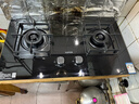 苏泊尔（SUPOR）燃气灶煤气灶具双灶5.2KW猛火 65%热效率 嵌入式可调节底盘免改孔 DB28天然气 实拍图