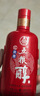 五粮液股份 五粮醇 第三代 3D 35度 浓香型白酒 225ml*2瓶x6盒 原箱 实拍图
