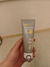 C咖双管洗面奶80g氨基酸清洁控油洁面乳去黑头角质可卸妆卸防晒男女 实拍图