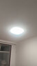 雷士（NVC）吸顶灯led吸顶客厅灯现代卧室书房餐厅灯具舒适光方形36W三色调光 实拍图
