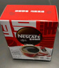 雀巢（Nestle）醇品速溶美式黑咖啡粉燃减0糖0脂*健身燃减防困48包*1.8g 实拍图