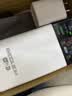 昌实【365天免费试用】10000毫安充电宝二合一随身wifi6支持5G 4G设备移动无线全国流量2026款户外路由 基础版Por+【千兆网络6核芯片】+提速2倍 【送半年流量】+【10000毫安+充 实拍图