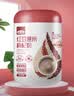 燕之坊 红豆薏米枸杞粉500g 五黑桑椹粉薏仁粉五黑麦片粉山药粉代餐粉 红豆薏米枸杞粉500g（升级款） 实拍图