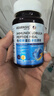 VEARNSIC美国 牛初乳免疫球蛋白片增儿童成人搭提中老年免疫力和抵抗力1瓶 实拍图